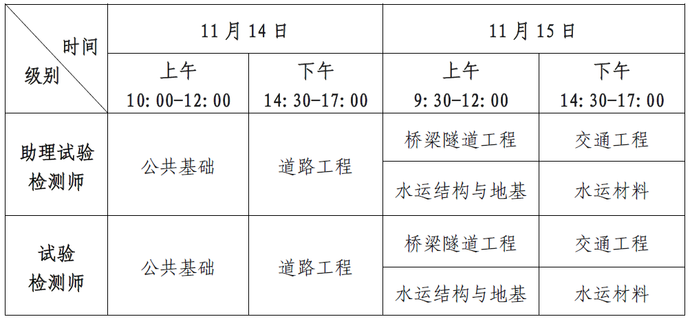 1599016451390758960.png 640.png