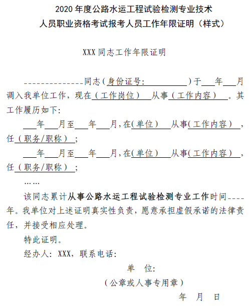 1599016618316752201.png 23.png