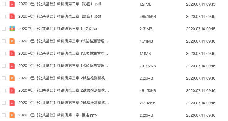 1600074795242084155.png 1600074795242084155.png