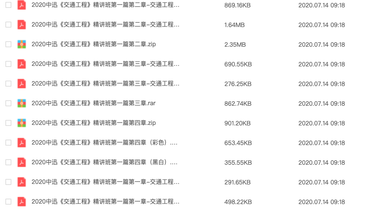 1600074809579081725.png 1600074809579081725.png