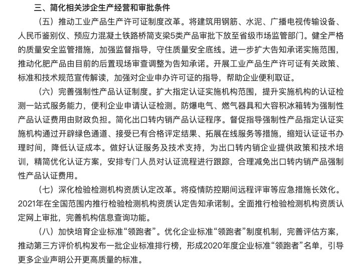 1600140709610691002.png 1600140709610691002.png