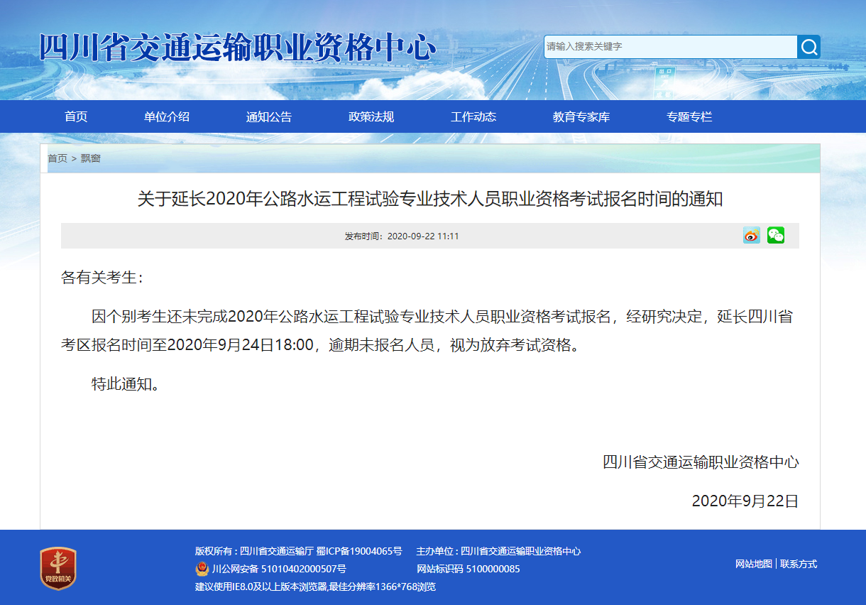 1600829436583678872.png 1600829436583678872.png