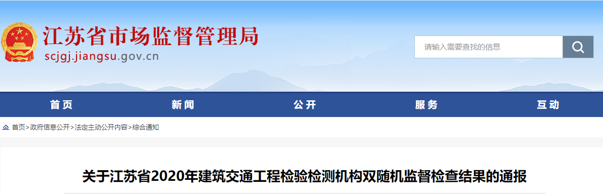 1600936529594739813.png 1600936529594739813.png