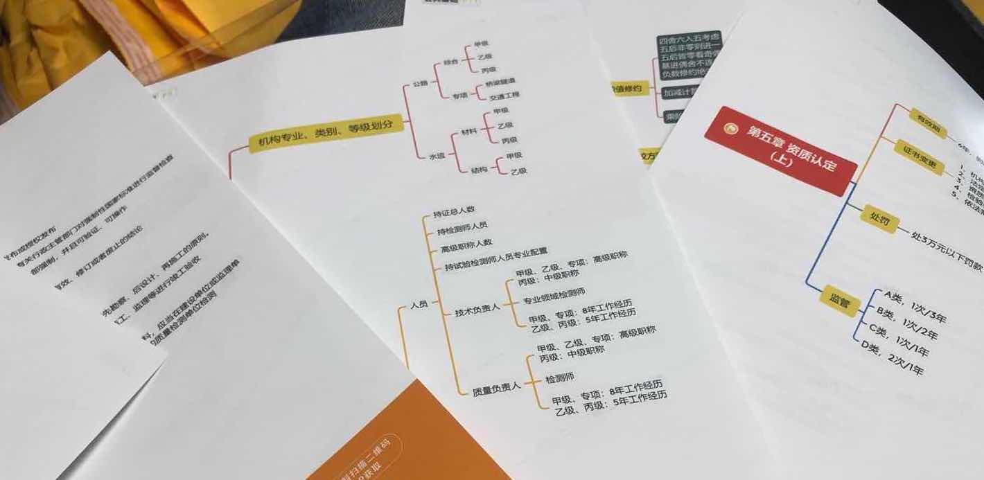 1601028517668370155.jpeg 1601028517668370155.jpeg