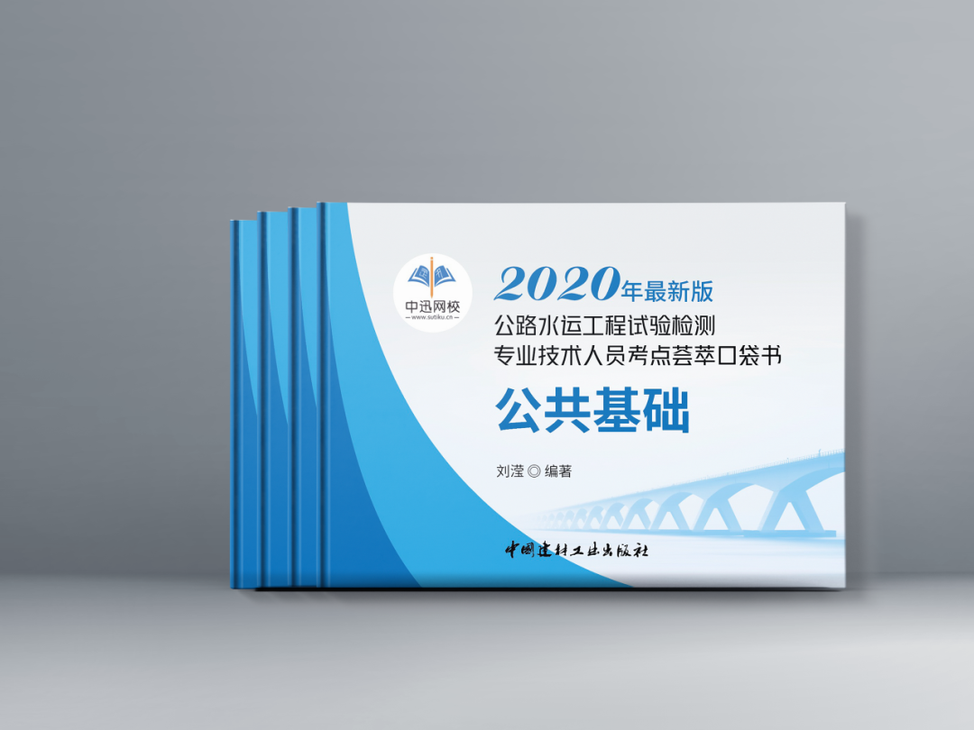 1601028572437839092.png 1601028572437839092.png