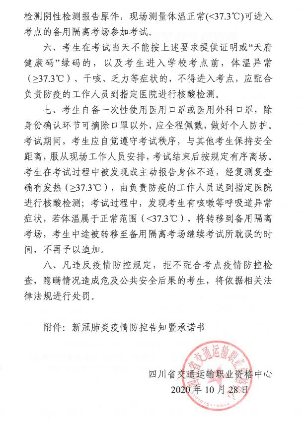 1604044201799664012.png 1604044201799664012.png