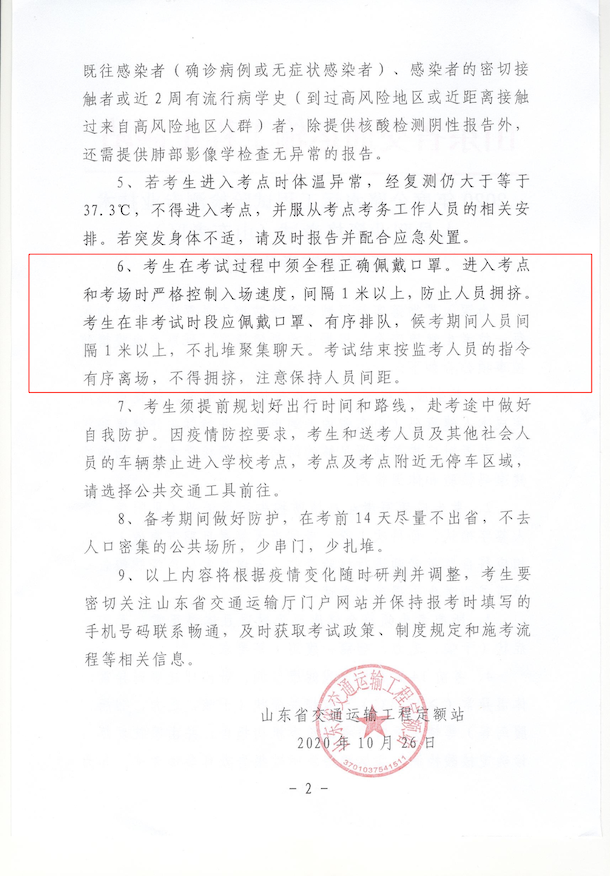 1604044300831529521.png 1604044300831529521.png