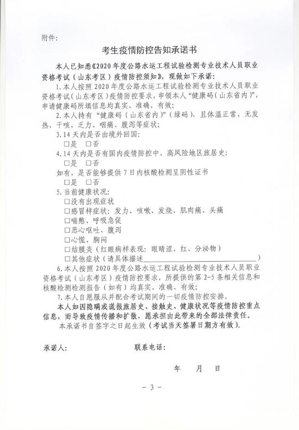 1604044327287884424.jpeg 1604044327287884424.jpeg