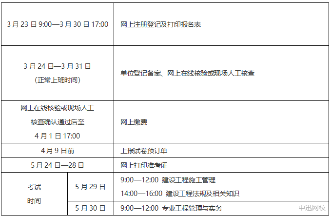 1614741344063169182.png 1614741344063169182.png