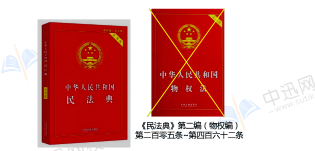 1614754324503965108.png 1614754324503965108.png