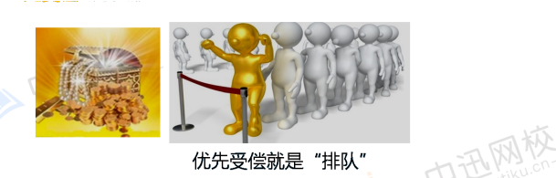 1614754465019862340.png 1614754465019862340.png