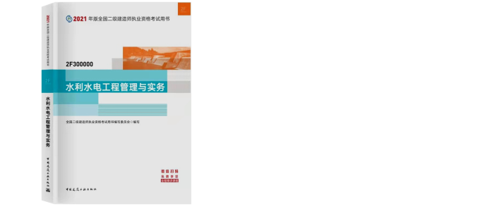 1616037361268371013.png 1616037361268371013.png