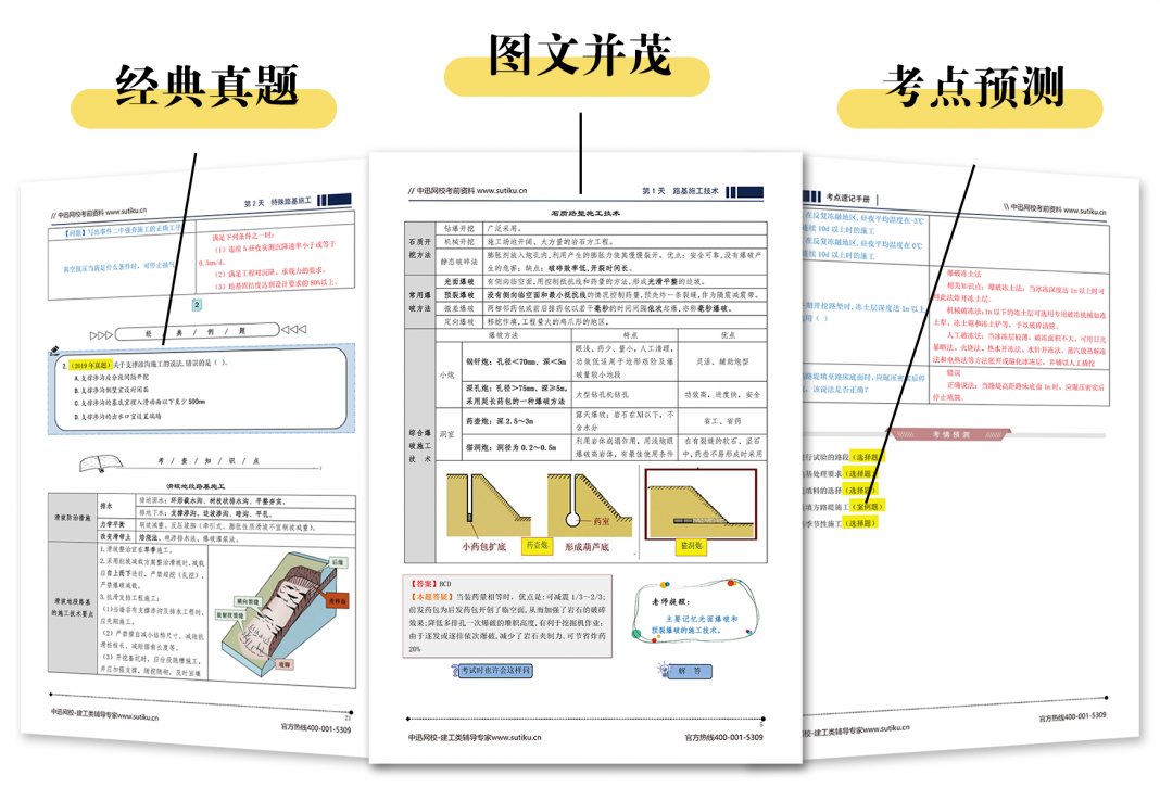 1616662879153911112.png 1616662879153911112.png