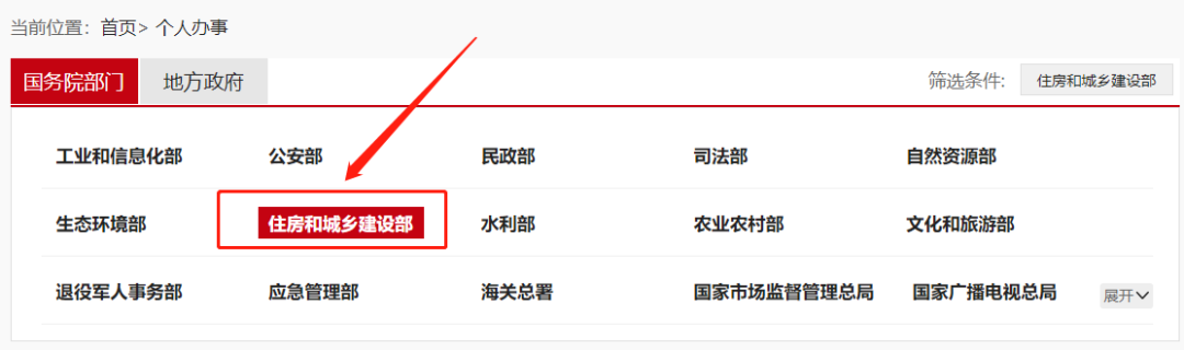 1616748796437561799.png 1616748796437561799.png