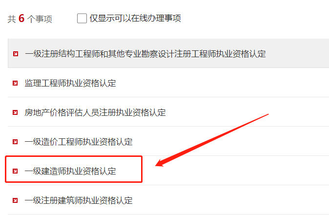 1616748799590964843.png 1616748799590964843.png