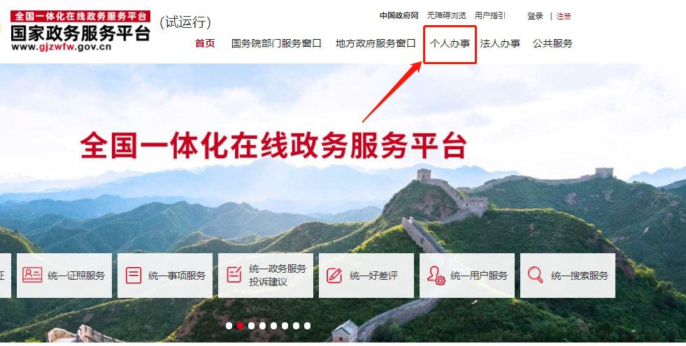 1617086212358638329.png 1617086212358638329.png