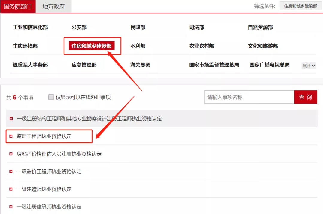 1617086245900062268.png 1617086245900062268.png