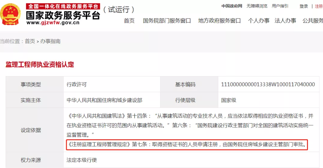 1617086249426792305.png 1617086249426792305.png