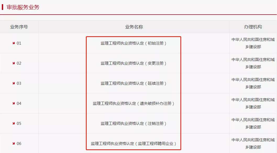 1617086282676028534.png 1617086282676028534.png