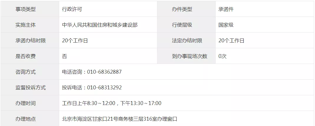 1617086305314840043.png 1617086305314840043.png