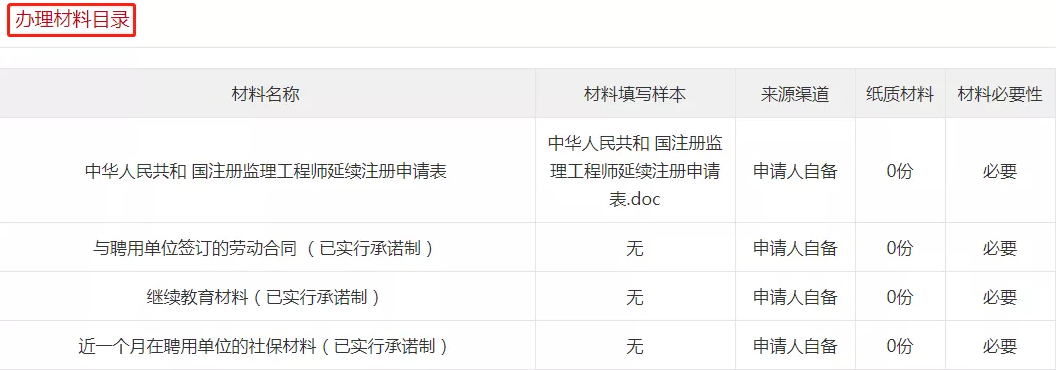 1617086391799973343.png 1617086391799973343.png