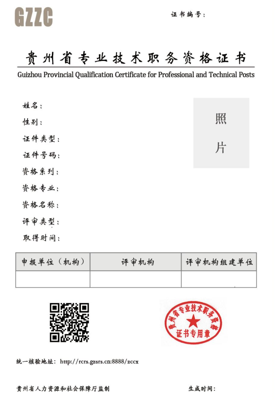 1618901862733311238.png 1618901862733311238.png