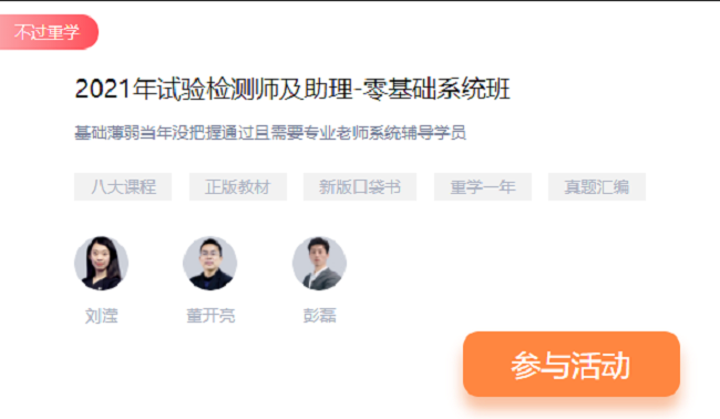 1622542392497774596.png 1622542392497774596.png