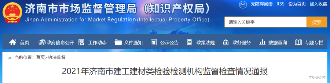 1625732402522057781.png 1625732402522057781.png