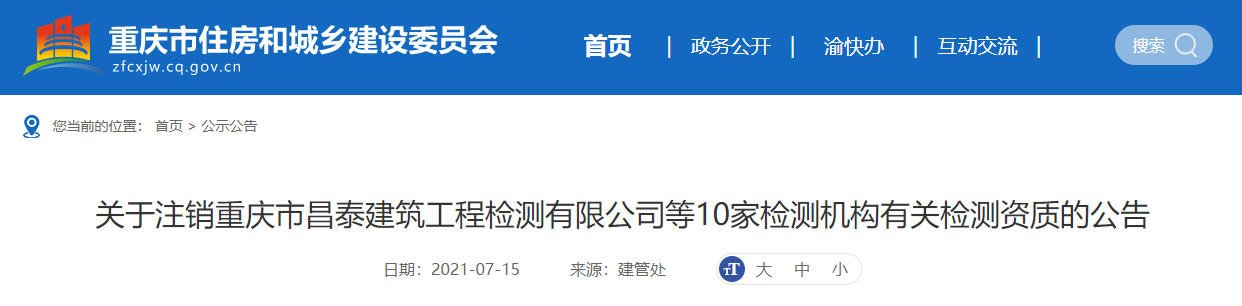 1627371771789028996.png 1627371771789028996.png