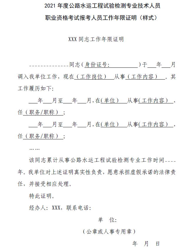 1628841594290298474.png 1628841594290298474.png