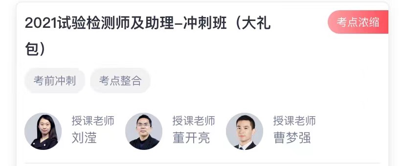 1630402077310678036.jpg 1630402077310678036.jpg