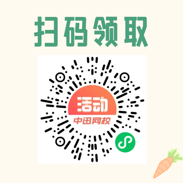 1630402100002337589.png 1630402100002337589.png