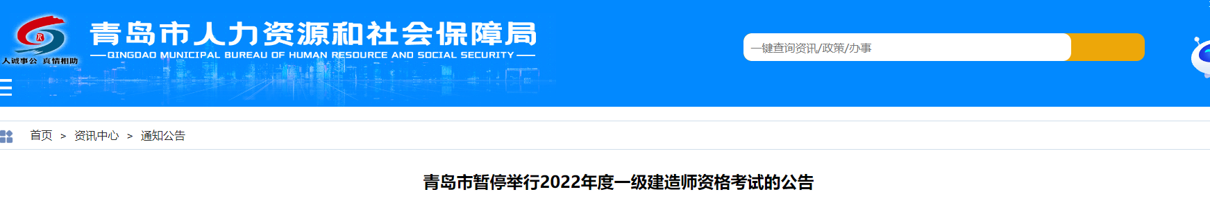 微信截图_20221114103031.png