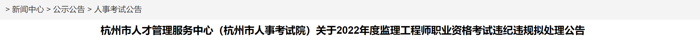 微信截图_20221213152615.png