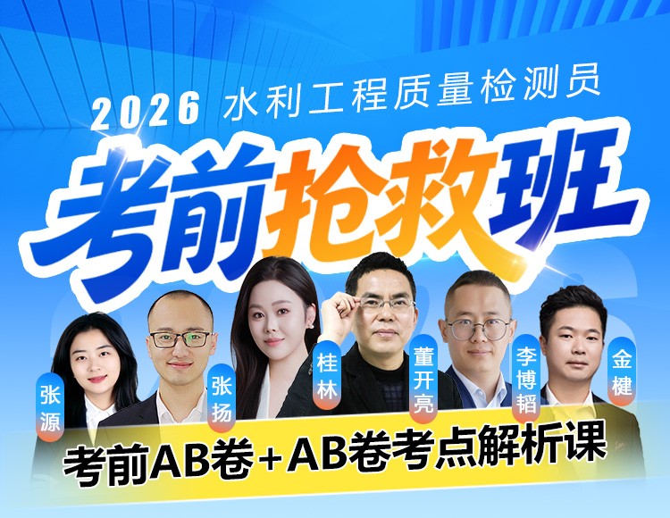 推荐图