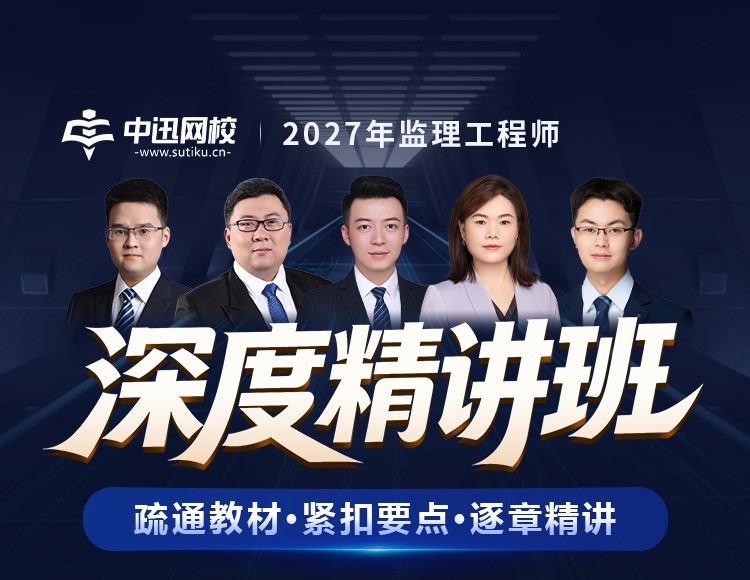 推荐图
