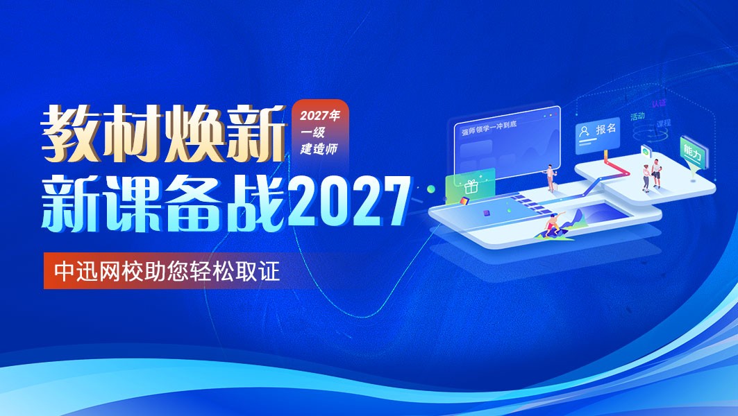 推荐图